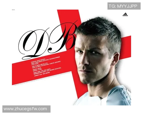 怀旧经典老足球明星海报图片回顾那些年我们追逐的绿茵传奇