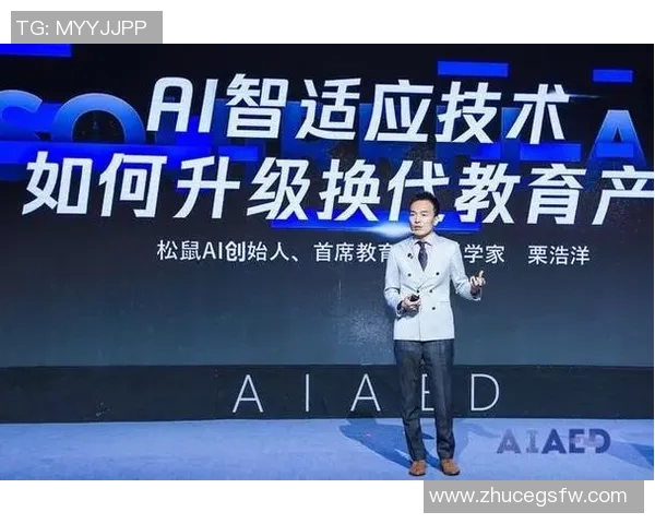 深圳排球队防守革新之路探索与实践的深度分析与展望