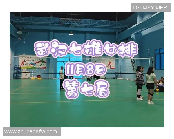 武汉排球队在全国锦标赛中的灵活性表现引发热议与思考