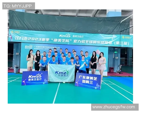 武汉羽毛球队以74分稳居大师赛积分榜首位展现强劲实力